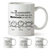 Tasse - Warum Muttersein so toll ist